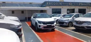 Kia Seltos 2024 for Sale