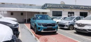 Kia Seltos 2024 for Sale