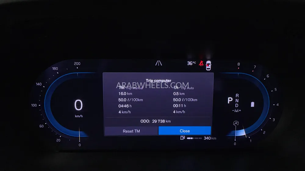 Volvo XC60 2023 for Sale in Dubai Image-13