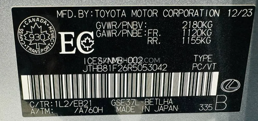 Lexus IS 2024 for Sale in Dubai Image-10