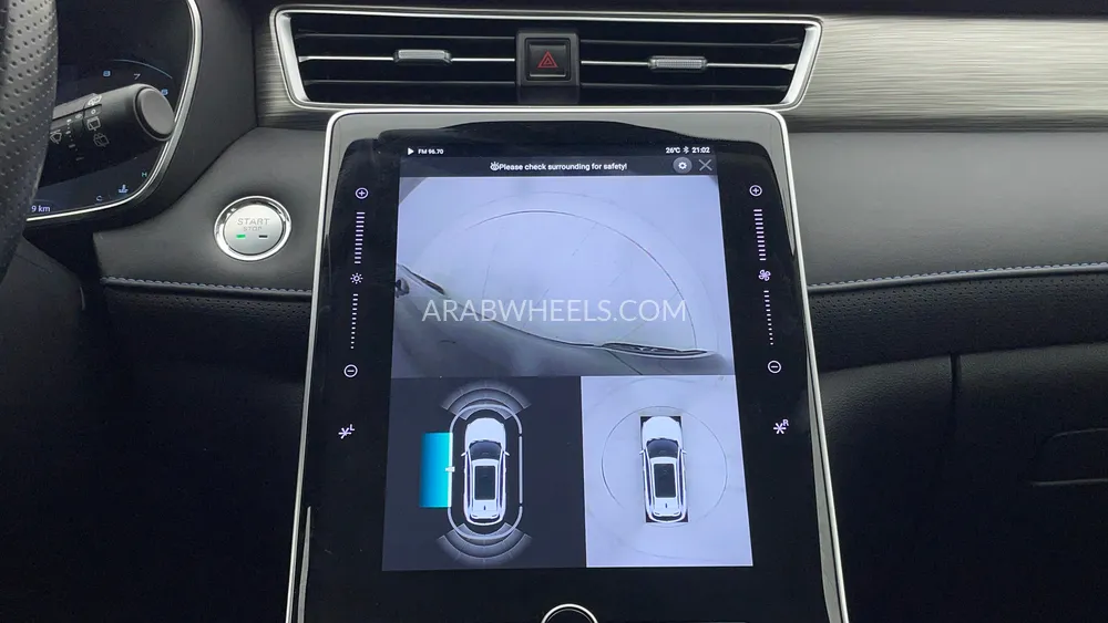 إم جي RX5 2024 for Sale in دبي Image-18