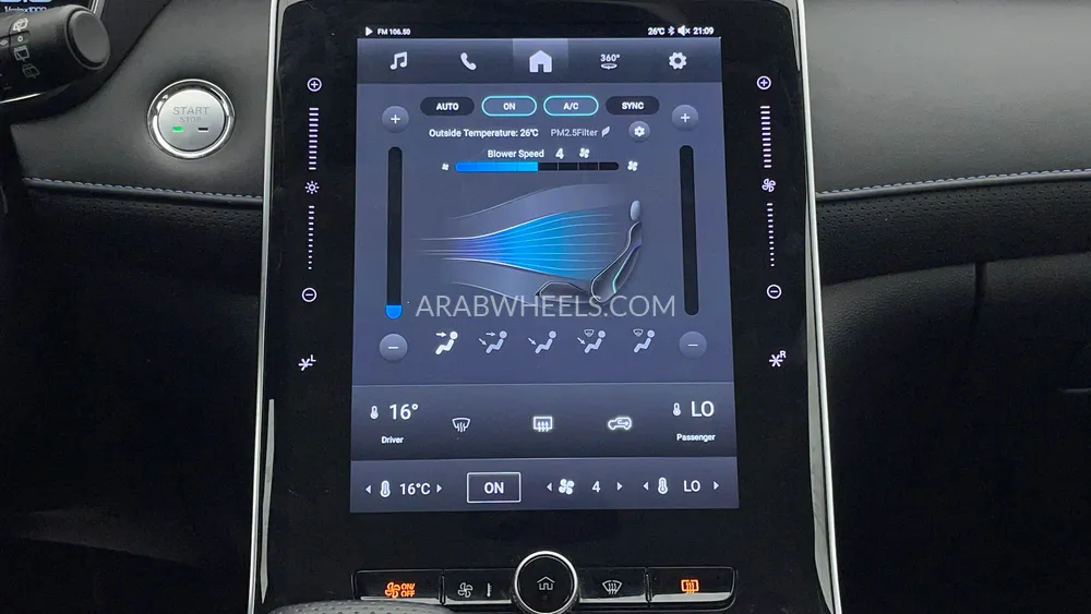 إم جي RX5 2024 for Sale in دبي Image-53