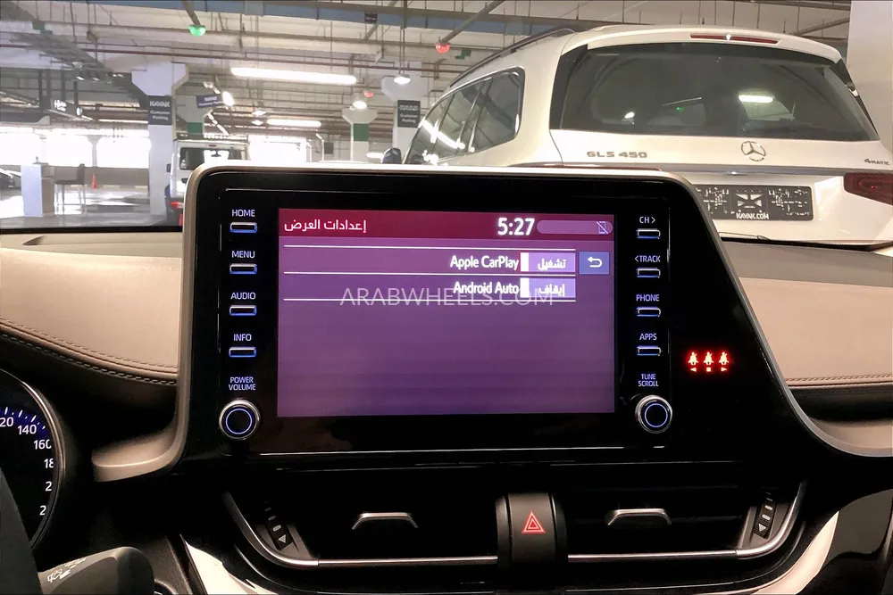 Toyota C-HR 2023 for Sale in Sharjah Image-23