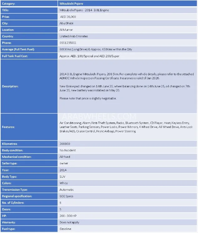 ميتسوبيشي باجيرو 2014 for Sale in أبو ظبي Image-3