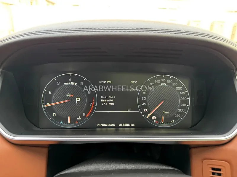 Land Rover Range Rover Sport 2016 for Sale in Dubai Image-10