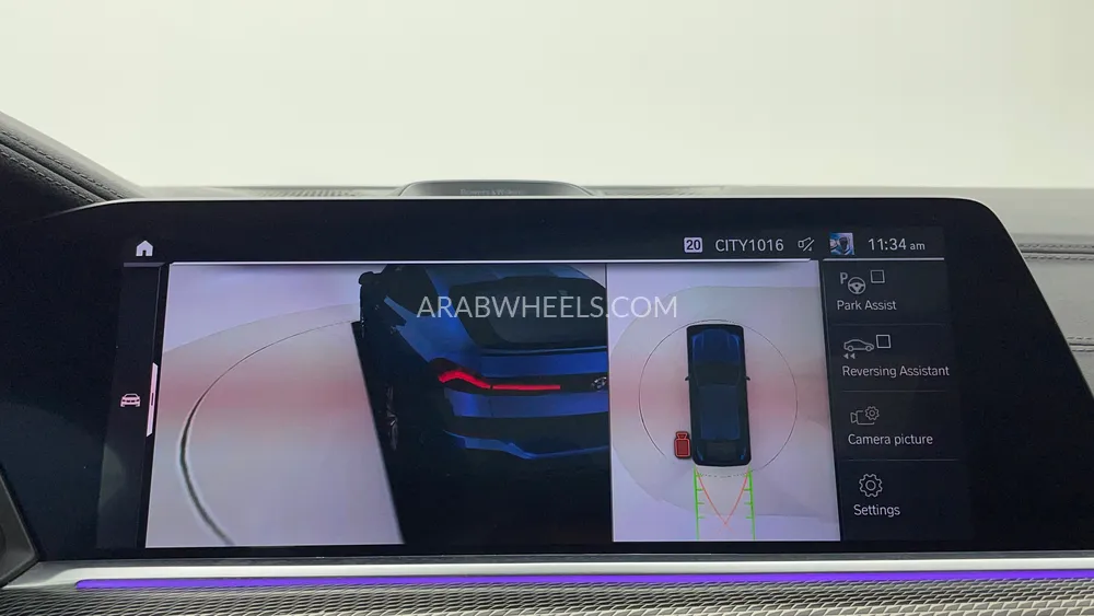 BMW X6 2022 for Sale in Dubai Image-18