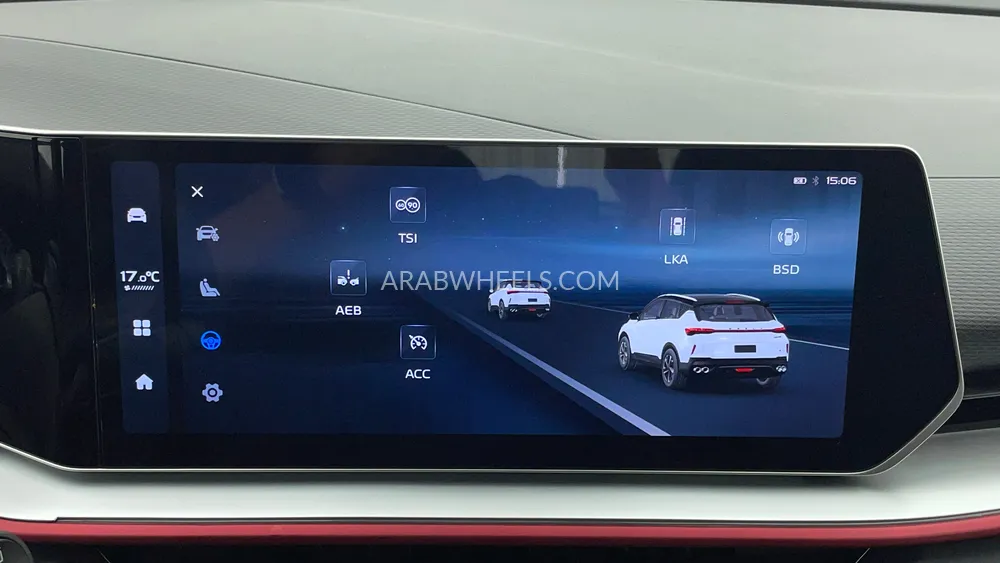 Geely Coolray 2024 for Sale in Dubai Image-54