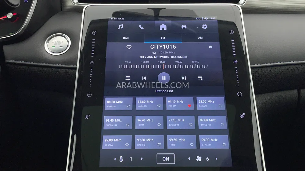 إم جي RX5 2023 for Sale in دبي Image-33