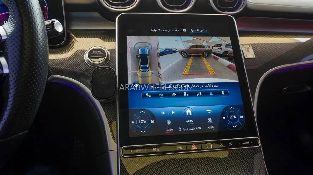 Mercedes Benz C Class 2022 for Sale in Sharjah Image-12