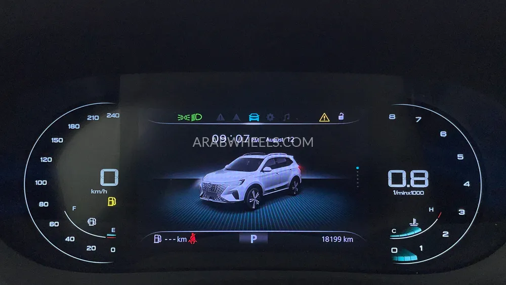 إم جي RX5 2024 for Sale in دبي Image-13