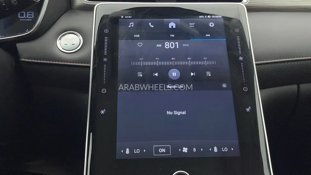 إم جي RX5 2024 for Sale in دبي Image-15