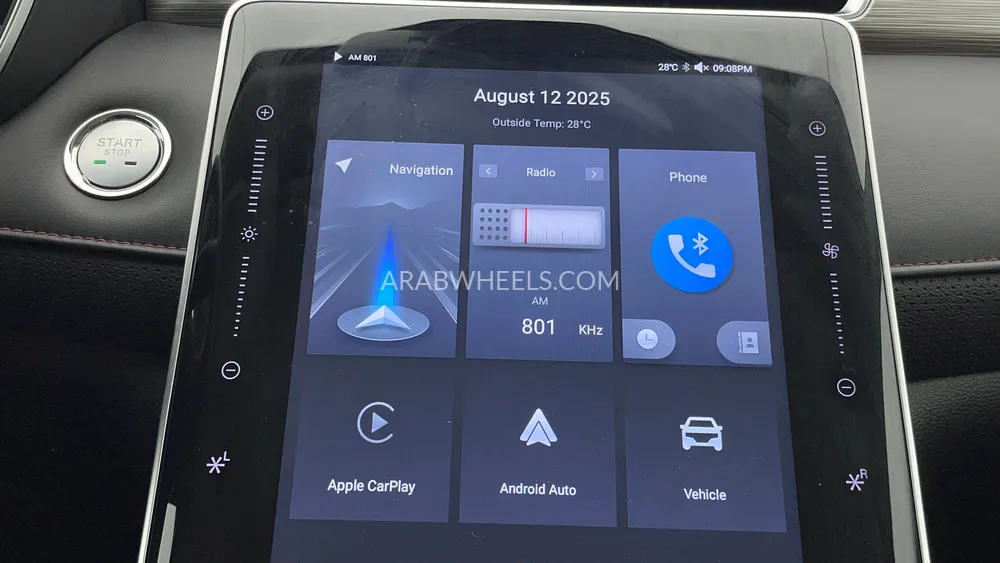 إم جي RX5 2024 for Sale in دبي Image-37