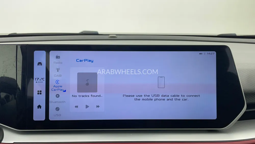 Geely Coolray 2024 for Sale in Dubai Image-37