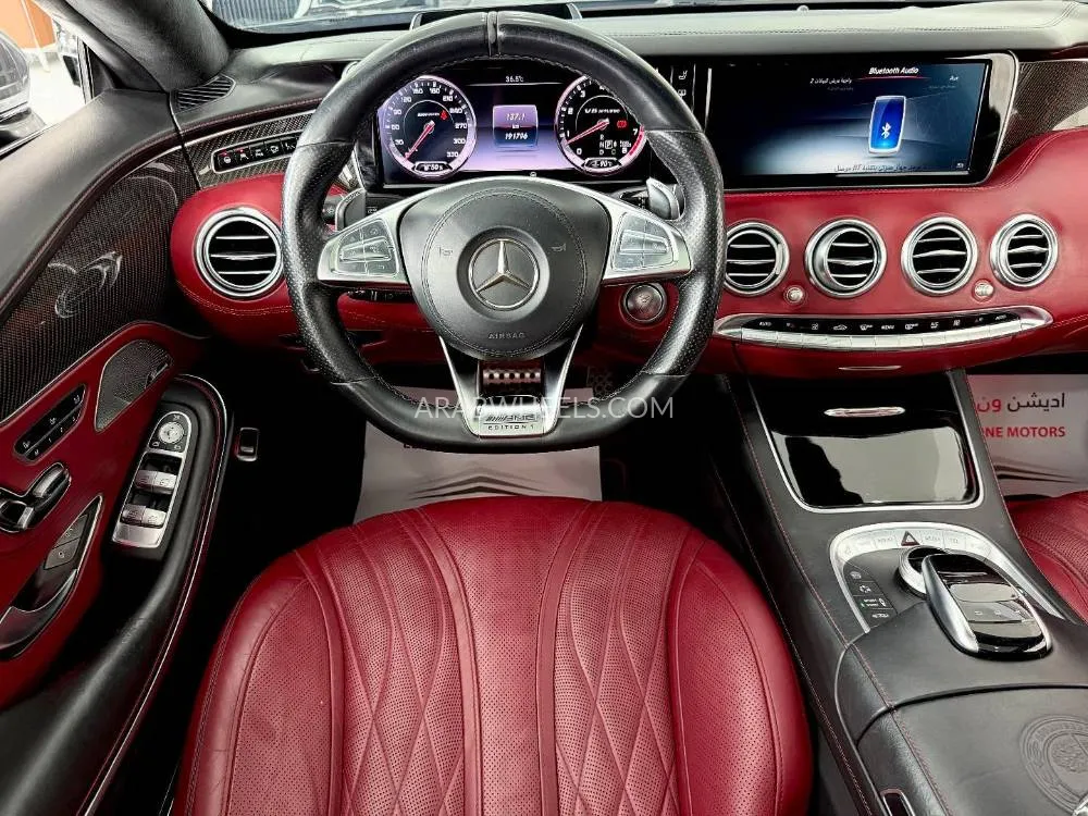 Mercedes Benz S Class 2015 for Sale in Dubai Image-6