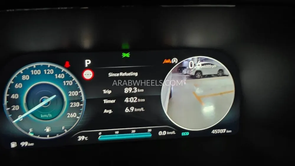 Hyundai Palisade 2023 for Sale in Al Ain Image-3