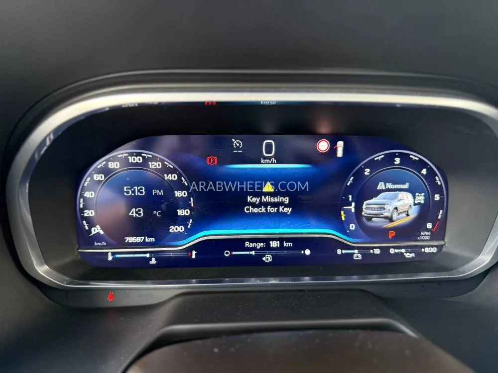 شيفروليه سوبربان 2023 for Sale in أبو ظبي Image-7