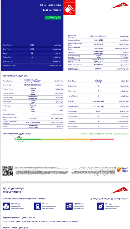 Honda Civic 2022 for Sale in Sharjah Image-5
