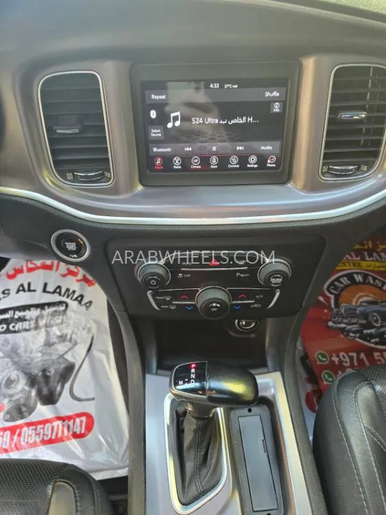 Dodge Charger 2019 for Sale in Umm Al Quwain Image-12
