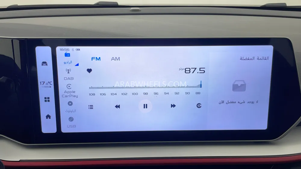 Geely Coolray 2025 for Sale in Dubai Image-36