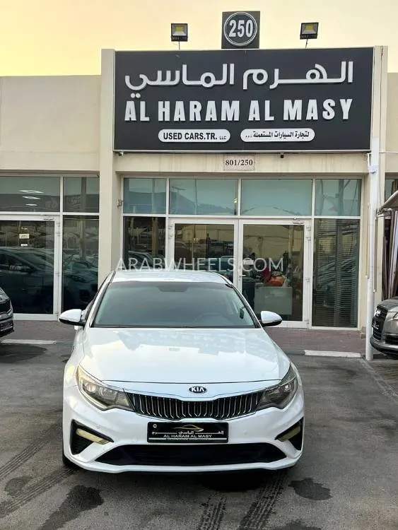 Kia Optima 2018 for Sale in Sharjah Image-4