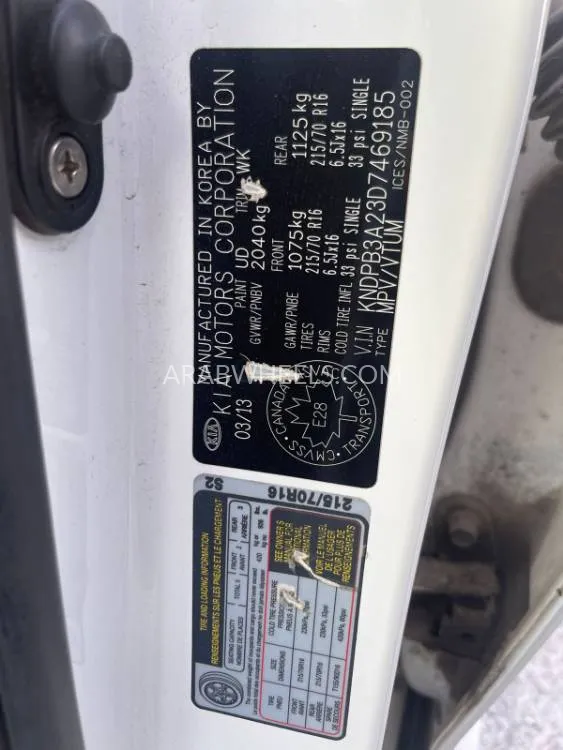 Kia Sportage 2013 for Sale in Sharjah Image-11