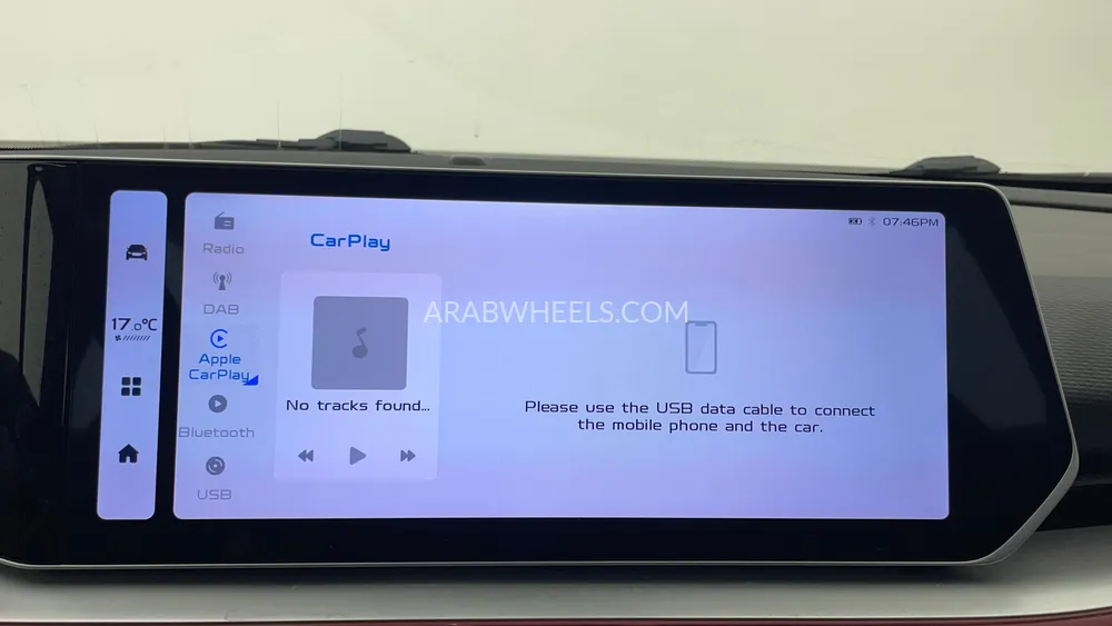 Geely Coolray 2024 for Sale in Dubai Image-37