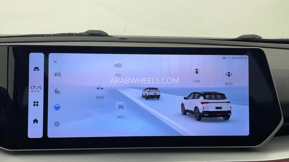 Geely Coolray 2024 for Sale in Dubai Image-55