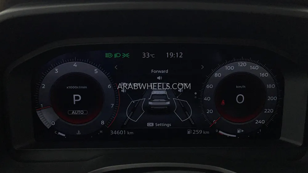 Nissan X-Trail 2024 for Sale in Dubai Image-58