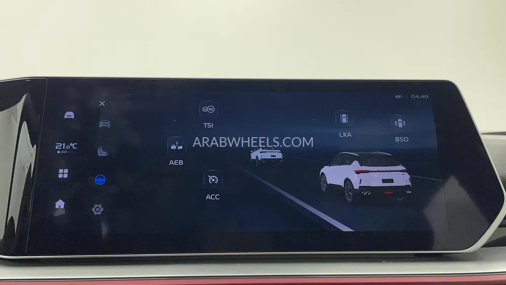 Geely Coolray 2024 for Sale in Dubai Image-56