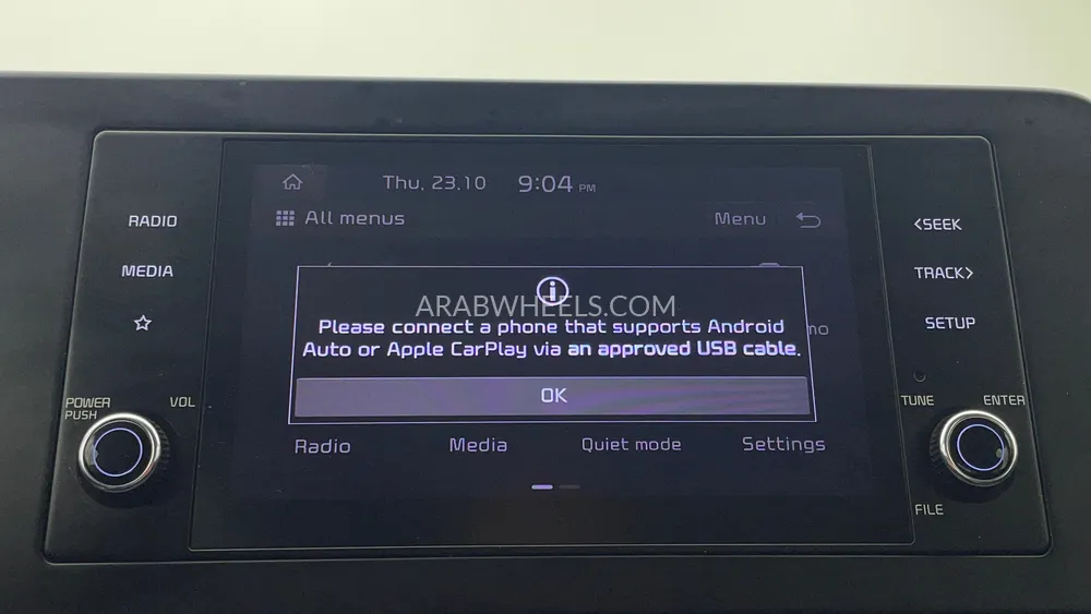 Kia Sportage 2023 for Sale in Dubai Image-32