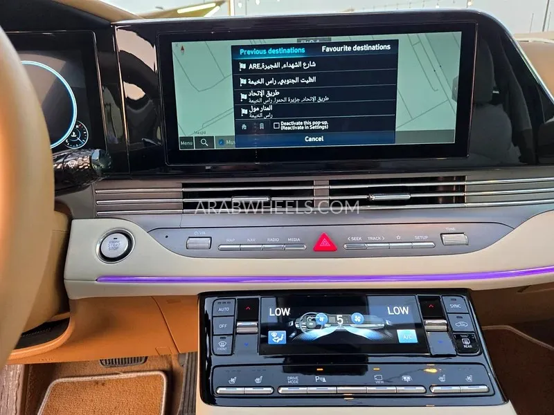 Hyundai Azera 2023 for Sale in Fujairah Image-19