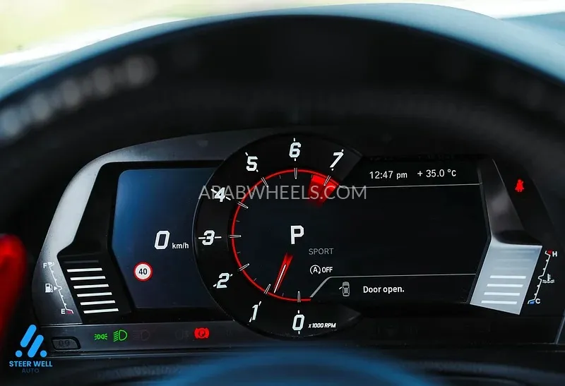 تويوتا سوبرا 2023 for Sale in الشارقة Image-16