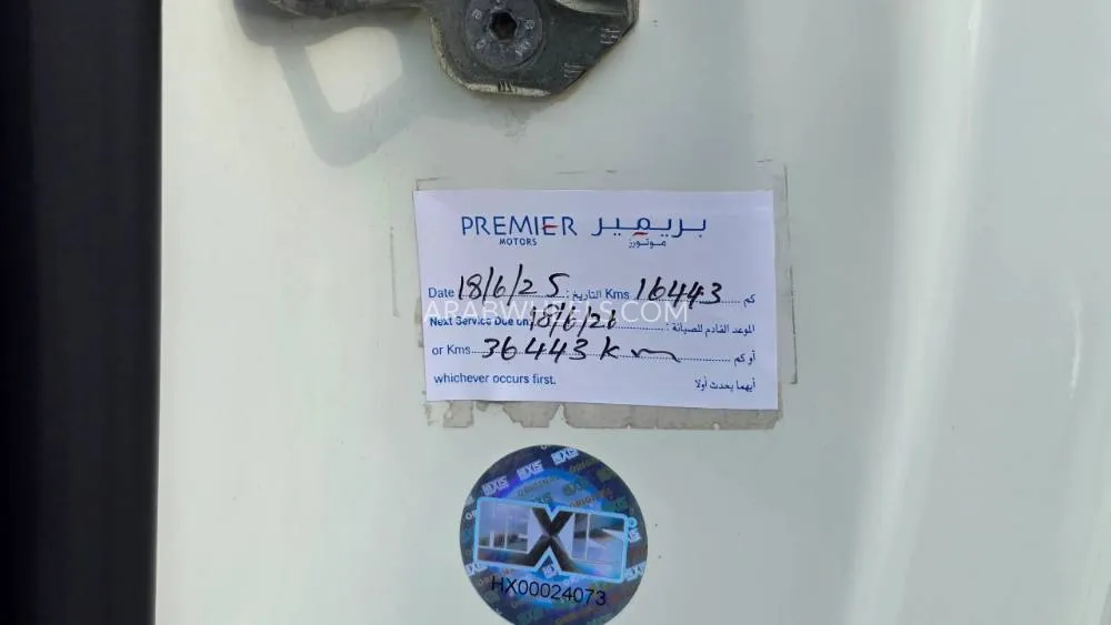 Ferrari F12 Berlinetta 2013 for Sale in Dubai Image-12