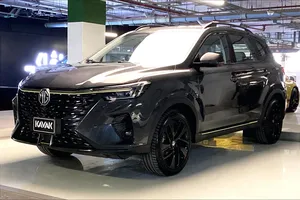 MG RX5 2025 for Sale