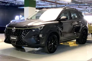 MG RX5 2025 for Sale