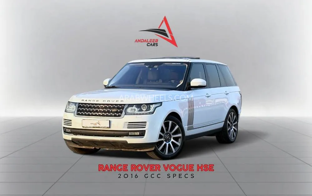 Land Rover Range Rover 2016 for Sale in Dubai Image-2