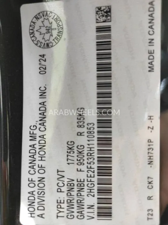 Honda Civic 2024 for Sale in Sharjah Image-17