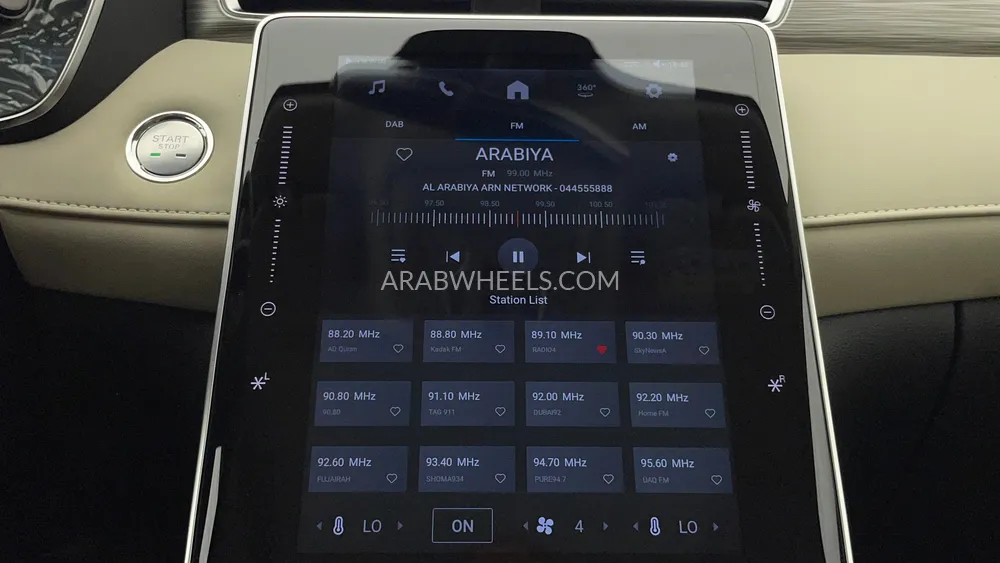 إم جي RX5 2025 for Sale in دبي Image-15