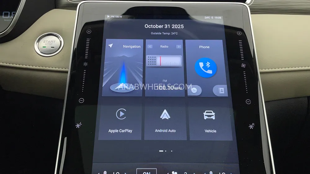 MG RX5 2025 for Sale in Dubai Image-36