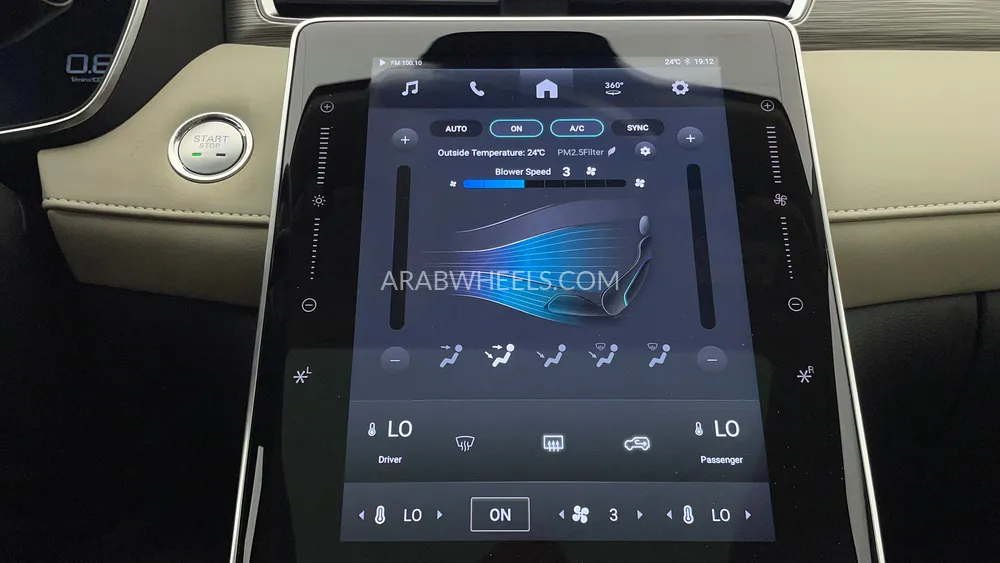 MG RX5 2025 for Sale in Dubai Image-51