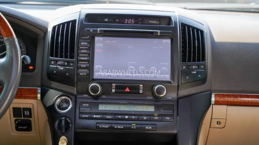 Toyota Land Cruiser 2015 for Sale in Sharjah Image-6