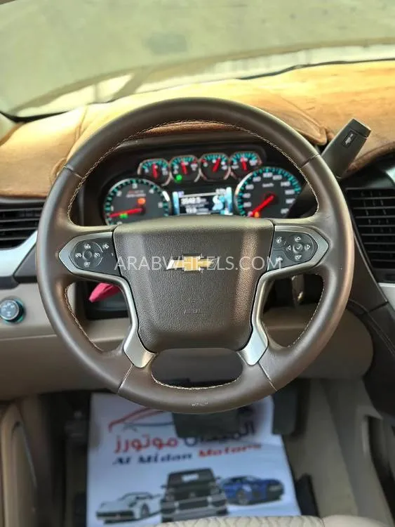 Chevrolet Tahoe 2015 for Sale in Abu Dhabi Image-13