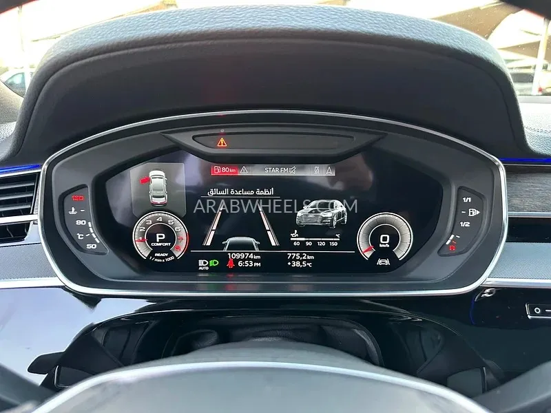 أودي A8 2021 for Sale in الشارقة Image-1