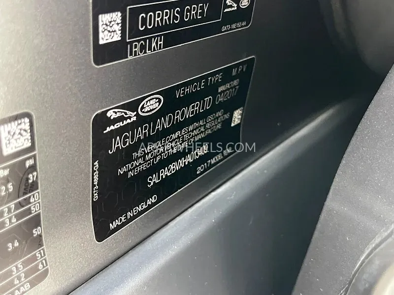 لاند روفر ديسكفري 2017 for Sale in الشارقة Image-17