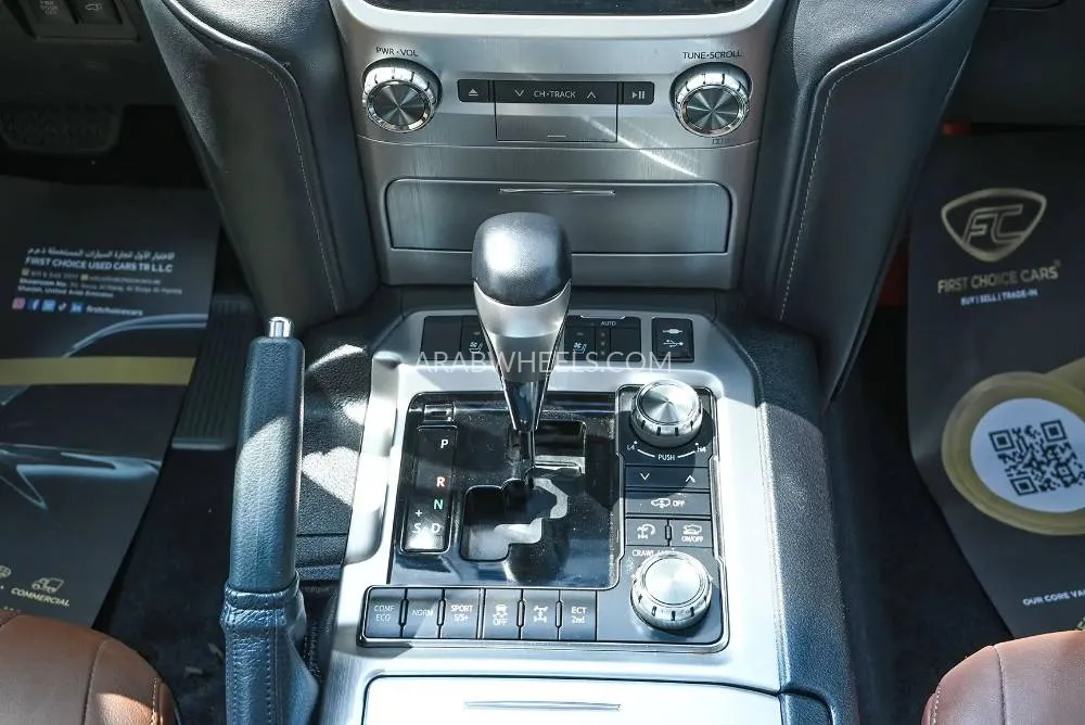 Toyota Land Cruiser 2017 for Sale in Sharjah Image-17