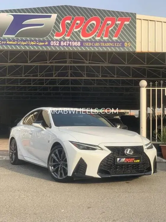 Lexus IS 2022 for Sale in Ajman Image-1