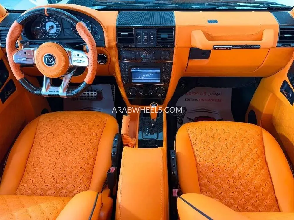 Mercedes Benz G Class 2009 for Sale in Dubai Image-6