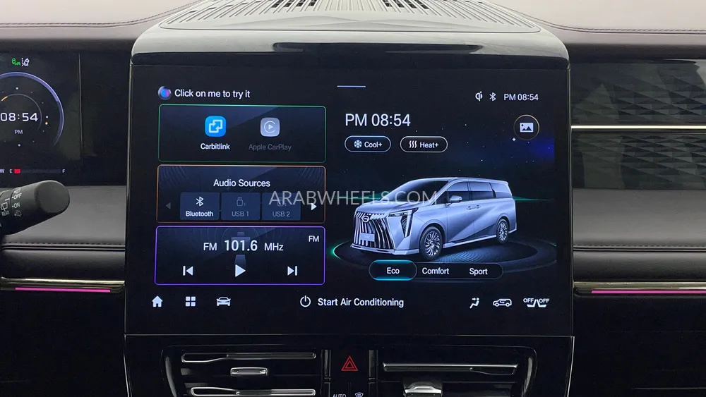 GAC M8 2025 for Sale in Dubai Image-36