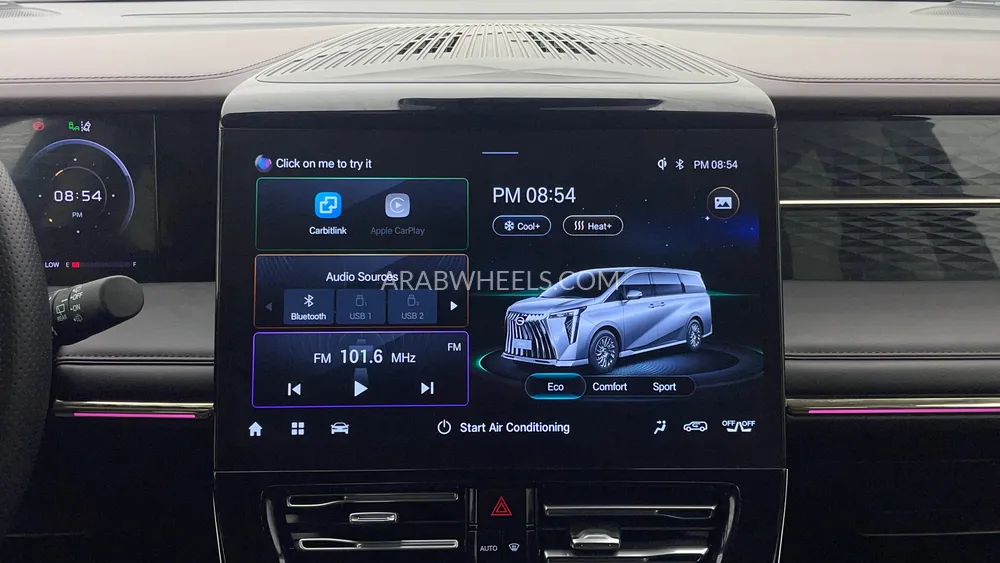 GAC M8 2025 for Sale in Dubai Image-38