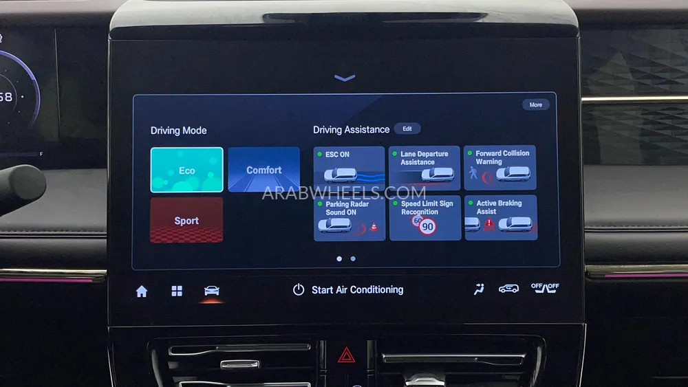 GAC M8 2025 for Sale in Dubai Image-52